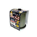 【2個セット】 竹原製缶 FO-T オイル ポット フッ素加工 日本製 グレー 1.5L 受け皿付 油がはやく入る 主婦の発明 シルバー TAKECAN フライ...