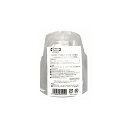 【5個セット】 大和物産 使い捨て容器 Green Select バイオカップ 90ml 10組入 | バイオPET使用 フタ付き テイクアウト お祭り イベン...