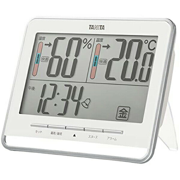 【5個セット】 タニタ TT-538-WH 時計 デジタル 大画面 ホワイト 温度 湿度 快適レベル 表示 カレンダー アラーム スヌーズ 機能 置き時計 掛け時計 両用 TT-538 WH Tanita TANITA
