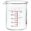 【2個セット】 iwaki KBTMC100 耐熱ガラス 計量カップ メジャーカップ 100ml イワキ AGCテクノグラス AGC 岩城ハウスウェア 岩城ハウ...