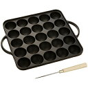 【5個セット】 池永鉄工 514002 たこ焼き器 25穴 ブラック プレート 鉄鋳物 ピン付き Ikenaga イケナガ 南部鉄器 大きめ 日本製 和風 鉄製...