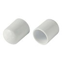 【3個セット】 積水樹脂 SJ-02771 物干竿キャップ φ29-30mm用 ホワイト 積水樹脂商事 積水 セキスイ sekisui 小物 キャップ プレゼン...