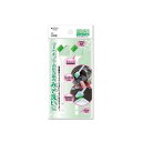 まめいた キッチンブラシ ホワイト 幅3.5×奥行1.5×高さ15.8cm 水洗い OK 超極細繊維 ミニブラシ こすり落とす ヘラ付き 2本入 KB-602 日本製 台所消耗品 キッチン 高品質(3)