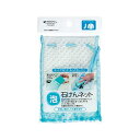 まめいた ネット ホワイト 約14×10×0.5cm 洗濯 石けんネット 手洗い 部分洗い 洗濯物 泡立ち 凸凹ネット 洗濯用品 皮脂汚れ 泥汚れ 清掃 洗たく 生活 ランドリー用品 掃除 洗剤 洗濯ネット 高品質(3)