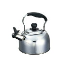 【3個セット】 パール金属ワコートレーディング ケトル シルバー 205×165×200mm 笛吹き 1.6L IH対応 ステンレス レジョイプラス HB-73...