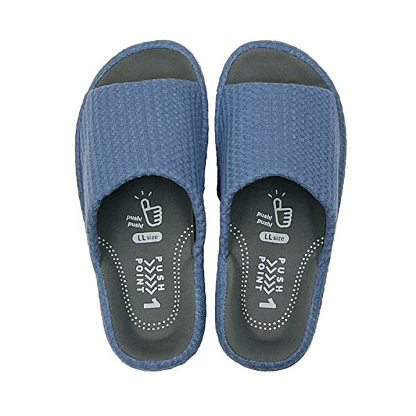 【3個セット】 ニッポンスリッパ リラケアふわっとコンフォート 27-28cm ブルー 093693