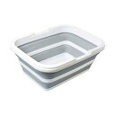 【2個セット】 ファイン 桶 キッチン 清掃 たためる 洗い桶 8.5L 省スペース FIN-706 高品質