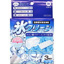 【2個セット】 ベストコ MA-1353 氷クリーン 自動製氷機洗浄剤 9×0.5×10cm Bestco 小久保工業所 人気商品