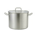 ベストコ Bestco 寸胴鍋 サテン 26cm エコーズ 軽い 見える ステンレス ガラス蓋付 IH対応 ND-6347 深型 新生活 ガス火 ふた なべ 軽...