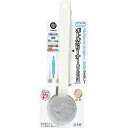 【2個セット】 サンコー MA-2601 ベストコ ボトルクリーナー 折りたたみ式 グレー 37cm びっくりフレッシュ Bestco sanko 三幸 三幸商店 抗菌 柄付 水筒 スポンジ 人気商品(3)