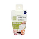 【2個セット】 ベストコ Bestco 粉ふるい ホワイト 11.5×7cm Style Tools 小麦粉 ふりふりストッカー 日本製 MA-1321 小久保...