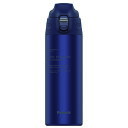 【10個セット】 ベストコ AJC-MA55A マグボトル 550ml インディゴ ステンレスボトル ストレートドリンク 保冷専用 ワンタッチオープン AJC-MA55 A Bestco 直飲み 通学 スポーツ 中学生 子供 保冷 保温 ボトル 小学生 人気商品(3)