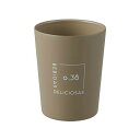 【10個セット】 ベストコ タンブラー コンビニカップ コーヒー 対応 380ml 保冷 保温 真空二重構造 シアーブラウン NM-185 直飲み グラス プレ...