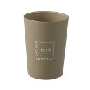 【10個セット】 ベストコ タンブラー コンビニカップ コーヒー 対応 480ml 保冷 保温 真空二重構造 シアーブラウン NM-188 直飲み グラス プレ...