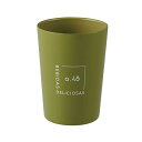 【10個セット】 ベストコ タンブラー コンビニカップ コーヒー 対応 480ml 保冷 保温 真空二重構造 シアーカーキ NM-189 グラス プレゼント 新...