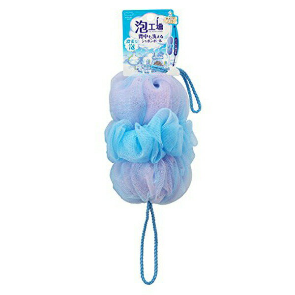 【5個セット】 マーナ B691B ボディースポンジ 泡工場 背中も洗えるシャボンボール ボディスポンジ 泡立ち 肌に優しい やわらか 泡立てネット ブルー M...