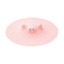 【3個セット】 マーナ marna ブタの落しぶた 17.5cm シリコーン / ピンク おとしぶた 加熱 電子レンジ 食洗機対応 落とし蓋 K092P シリコ...