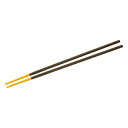 【2個セット】 マーナ K690Y さいばし シリコーン 菜ばし イエロー 30cm 菜箸 箸 滑りにくい 熱につよい 調理器具 MARNA シリコン製 つかみ...