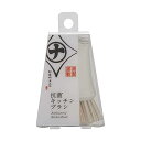 マーナ marna 清潔謹製 抗菌 キッチンブラシ ふつう / ホワイト ミニ 食器洗い フライパン シンク 柄付き 自立 キッチン ブラシ K750W 衛生的...