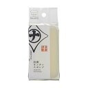 【3個セット】 マーナ marna 清潔謹製 抗菌 キッチン スポンジ 食器洗い/ホワイト 食器用スポンジ 抗菌剤入り 台所用スポンジ 衛生的 K751W 食器...