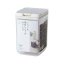 【2個セット】 マーナ marna 保存容器 トール/クリア キッチン 収納 プラスチック 食材 調味料 湿気防止 グッドロックコンテナ K763CL 容器 湿気 食品保存容器 蓋つき 角型 新生活 密閉容器 砂糖入れ コーヒー豆 乾燥 縦長 整理整頓 人気商品(3)