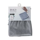 【3個セット】 マーナ marna 汚れからめ取りクロス 2枚入xグレー マイクロファイバークロス キッチン/ふきん ファイバークロス 掃除の達人 W641GY 水垢 雑巾 お掃除グッズ リビング きれい おそうじクロス プレゼント 人気 ぞうきん 水拭き 人気商品(3)