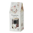 【2個セット】 Shupatto コンパクトバッグ M・HAGIRE 簡単 小さめ 無地 ブランド プレゼント レジバッグ 母の日 レジ袋 スーパー 肩掛け か...