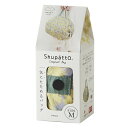 【2個セット】 Shupatto コンパクトバッグ M・HANA 簡単 小さめ 無地 ピクニック ブランド プレゼント レジバッグ 母の日 レジ袋 スーパー お...