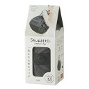 【2個セット】 Shupatto コンパクトバッグ M・SUMI くすみ 簡単 小さめ 無地 ピクニック ブランド プレゼント レジバッグ 母の日 レジ袋 スー...