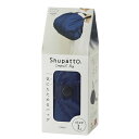 【2個セット】 Shupatto コンパクトバッグ L・YORU くすみ ピクニック レジバッグ 母の日 レジ袋 おでかけ 肩掛け 大きい 大きめ かわいい 引っ越し 軽い 北欧 ポリエステル ネイビー バック おしゃれ ギフト バッグ 折りたたみ 便利 人気商品(4)