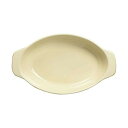 【2個セット】 DELISH KITCHEN パール金属 グラタン皿 イエロー 19×13cm 耐熱深型オーバル皿 L-1889 人気商品