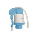 【3個セット】 プラテック 電池のいらない 二刀流 水ポンプ 50mm口径 PS-3 汲み上げ 手押し ポンプ 水タンク 水缶 押した分だけ 防災 備蓄 行楽 ...