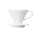 【3個セット】 HARIO ハリオ V60透過ドリッパー01セラミック 1-2杯用 ホワイト 日本製 VDCR-01W 沖縄 カフェ ドリップコーヒー 本格 透...