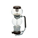 【2個セット】 ハリオ MCA-3 コーヒーサイフォン モカ 3杯用 日本製 HARIO カフェ プレゼント 品番 お茶 お洒落 ティーポット お祝い キッチン...