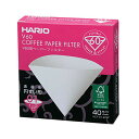 ハリオ VCF-01-40W V60 ペーパーフィルター 酸素漂白01 HARIO 沖縄 ライフスタイル キッチン 調理用品 コーヒーフィルター ハリオグラス ...