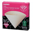 【5個セット】 ハリオ VCF-02-40M V60 ペーパーフィルター みさらし 1-4杯用 HARIO 沖縄 プレゼント ライフスタイル キッチン 調理 新...