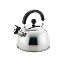 ヨシカワ 日本製 笛吹きケトル 2.5L NEWプレル シルバー SJ2220 燕三条 お手軽 キッチン お茶 新生活 笛吹き ステンレス製 台所 一人暮らし ...