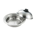 【2個セット】 ヨシカワ 蒸し器 鍋用 18~20cm鍋対応 蒸しプレート 日本製 ステンレス 蒸し料理 お鍋にのせて簡単蒸しプレート YJ2538 燕三条 簡...