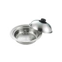【5個セット】 ヨシカワ Yoshikawa 蒸し器 シルバー 全長24×全幅24×高さ12.4cm 中華 簡単 蒸し鍋 スチーマー 美味彩菜 キッチン 蒸しプ...