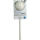 【5個セット】 ヨコズナクリエーション トイレブラシ フロート アイボリー スリム トイレ 清潔 スペア ブラシ 替えブラシ トイレ用 日本製 北欧 磁石 ケース付き おしゃれ スタイリッシュ 雑貨 清掃 敬老の日 生活 掃除 トイレ掃除用品 掃除用品 人気商品