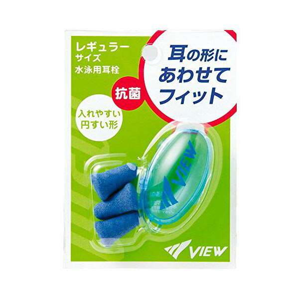 ●目や肌に優しい成分を使用したくもり止め●高粘度仕様で効果長持ち!●先端にスポンジがついたスティックタイプでそのまま塗れる●【使い方】レンズ内側を水で濡らした後、くもり止め液を1,2滴垂らして塗り、水で軽くすすぐ・色：ブルー・材質：発泡エラストマー・ブランド：VIEW(ビュー)●肌に優しいシリコーン製のスイミング用耳栓。使いやすい3段フランジタイプ。やわらかいので装着もらくらくです。ゴーグルを中心に、スイミング用品全般を展開しているVIEW。1991年に世界初の度付レンズ交換式ゴーグルを開発するなど、国内ではトップシェアを獲得。競泳志向からアクアビクス、レジャーユース、そして子供専用の本格的なゴーグルまで、幅広いバリエーションをラインアップしている。抜群のフィット感と抗菌仕様で安心な発泡エラストマー製のスイミング用耳栓。水泳時に、耳の中に水が入るのを防ぐ。ケース付きなので持ち運びにも便利。・製品型番：EP407・色：ブルー・サイズ：4.98361E+12・素材：発泡エラストマー・電池付属または内蔵：いいえ・性別対象：ユニセックス・梱包サイズ：6.6 x 4.6 x 1 cm; 18.14 g・対象：メンズ レディース