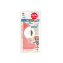 【10個セット】 ニチバン ディアキチ ワザアリ テープカッター DK-TC11 ピンク 雑貨品 カッター プレゼント 人気 新生活 引越し テープ 誕生日 ワ...