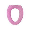 【3個セット】 オカ OKA ロイヤルコレクション アーツ O型専用便座カバー ピンク 洗える 北欧 おしゃれ 抗菌 あったか 便座カバー 無地 人気 トイレ グレー 新生活 かわいい お祝い 日本製 ふわふわ 普通型 防臭 フラワー 便座 引越 花柄 高品質(3)