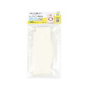 【2個セット】DELISH KITCHEN パール金属 グラシンホールケーキ敷き紙 12~14cm 10枚入 CX-46 高品質