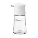 【2個セット】 リス 醤油差し ホワイト 80ml スタビアリュクス 調味差し S 容器 しょうゆさし ソース デザイン プロステ プレゼント 人気 キッチン ...