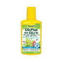 【3個セット】 スペクトラムブランズジャパン テトラ Tetra CO2 プラス 二酸化炭素で水草育成 光合成を促す水 水質調整剤 水草 シーフード リキッド ...
