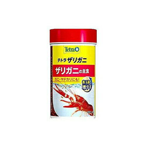 【3個セット】 スペクトラムブランズジャパン テトラ Tetra テトラザリガニ 55g ザリガニの主食 甲殻類に必要な栄養をバランスよく配合 ザリガニ カニ ヤドカリなど用 エサ シーフード 顆粒 全年齢 全品種のサムネイル