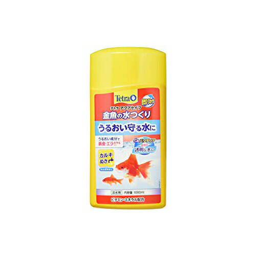 スペクトラムブランズジャパン テトラ Tetra 金魚の水つくり 1リットル うるおい成分配合カルキ抜き入り粘膜保護剤 ろ過バクテリア活性化 ビタミンミネラル配合 水質調整剤 重金属無害化 フレーク 熱帯魚・観賞魚 全年齢 厳選素材 価格は1個のお値段です