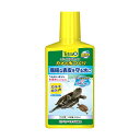 スペクトラムブランズジャパン テトラ Tetra レプトセイフ カメの水つくり 500ml カメの表皮を守る カルキ抜き ろ過バクテリア活性化 ビタミンミネラル配合 水質調整剤 アクアリウム かめ 亀 フレーク 全年齢 厳選素材 価格は1個のお値段です