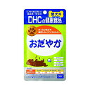 【2個セット】 ディーエイチシー DHC 愛犬用おだやか60粒 小粒 犬 若年成年 犬用サプリメント ペット用健康食品 リラックス シニア犬 健康サポート 栄養補助食品 健康補助食品 健康食品 犬用品 おやつ ペット用 サプリメント わんちゃん 愛犬 国産 フード 厳選素材(4)